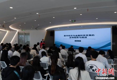 上海數字經濟如何繼續高猛進路——專家建議提升科技創新能力與技術開發速率